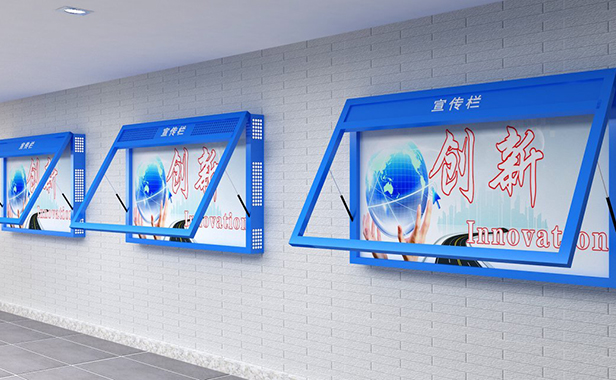 徐州領航標牌淺談戶外廣告燈箱的安裝技巧